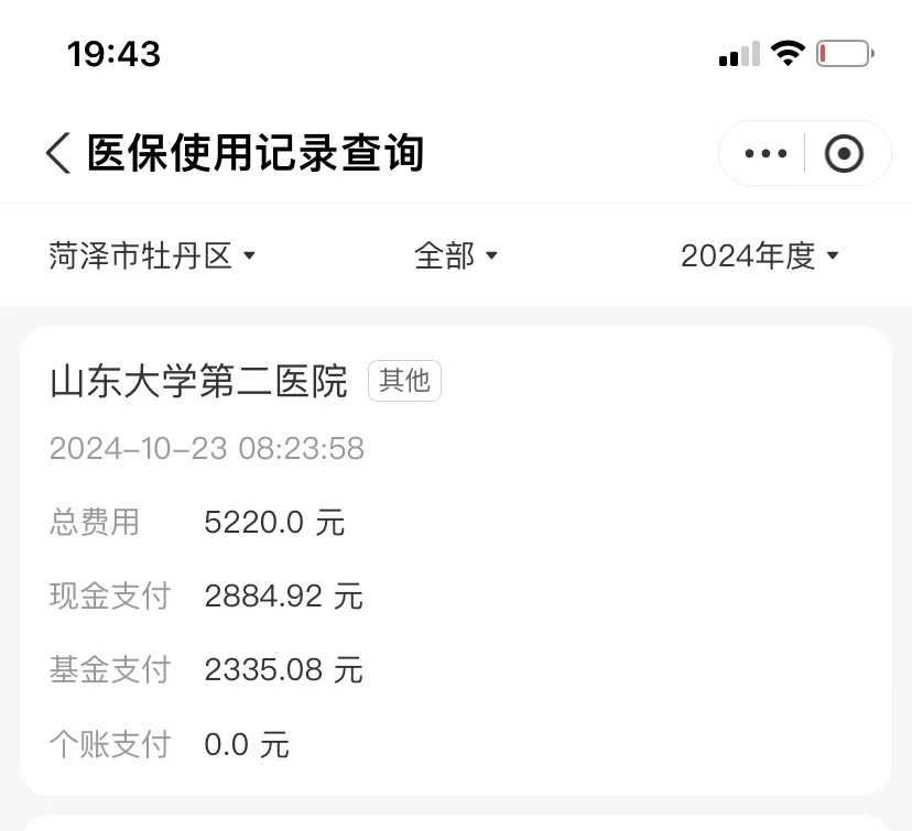 南昌代孕生孩子：迈向梦想家庭的贴心指南