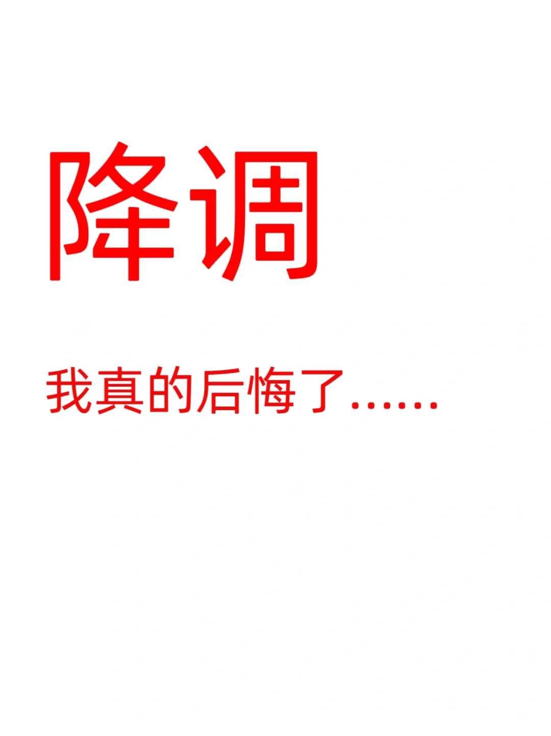 武汉代怀成功率：5个关键因素助你圆梦