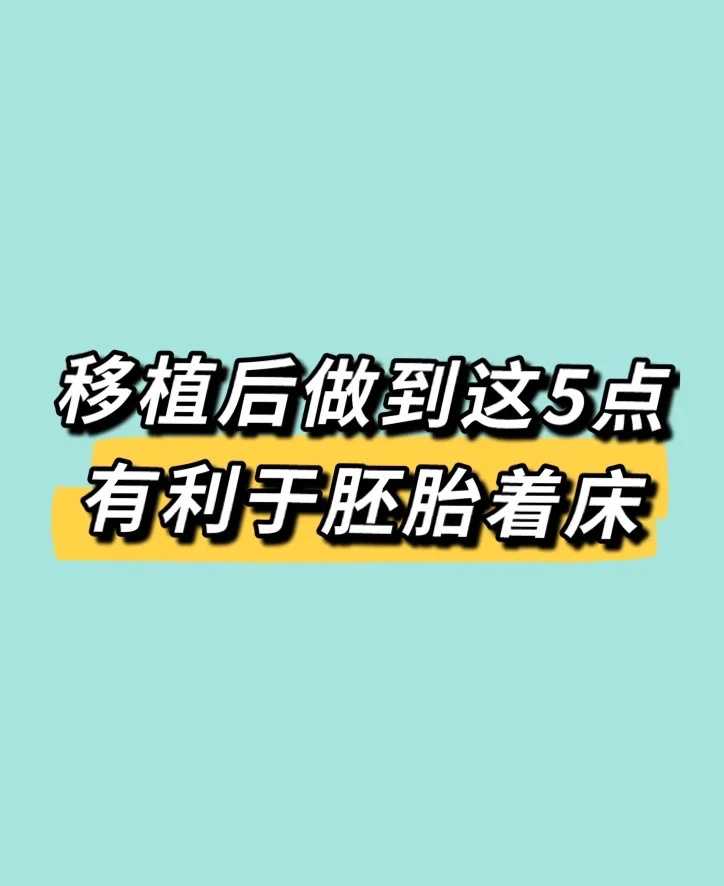 深圳供卵助孕：不孕家庭的圆梦新途径