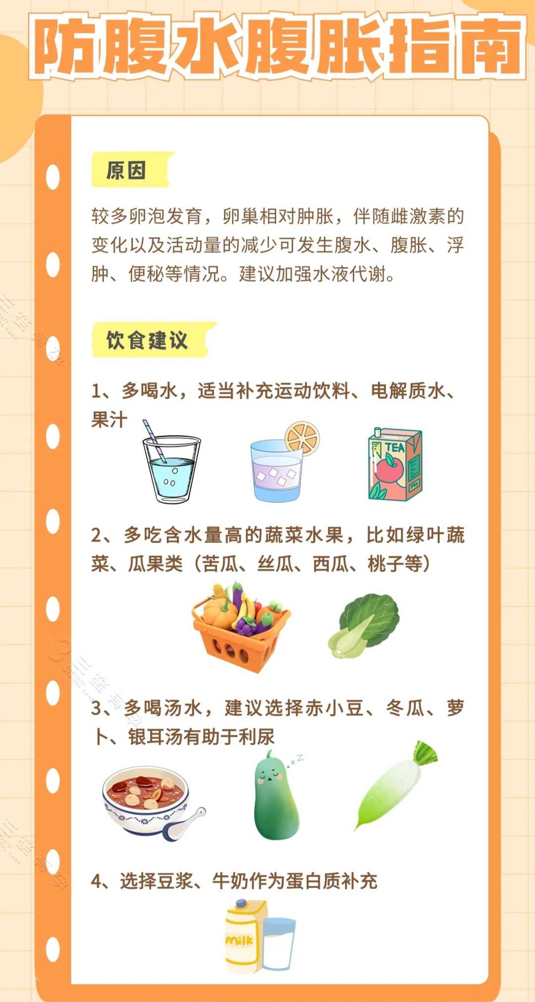 石家庄代孕揭秘：成功率提升50%的3大秘诀与费用套餐选择