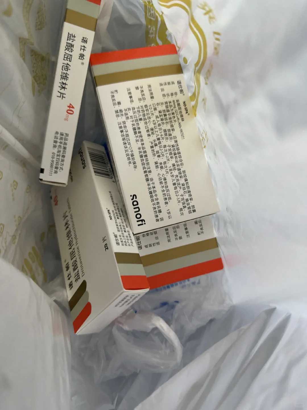 在陕西，试管助孕如何点亮无数家庭的希望？