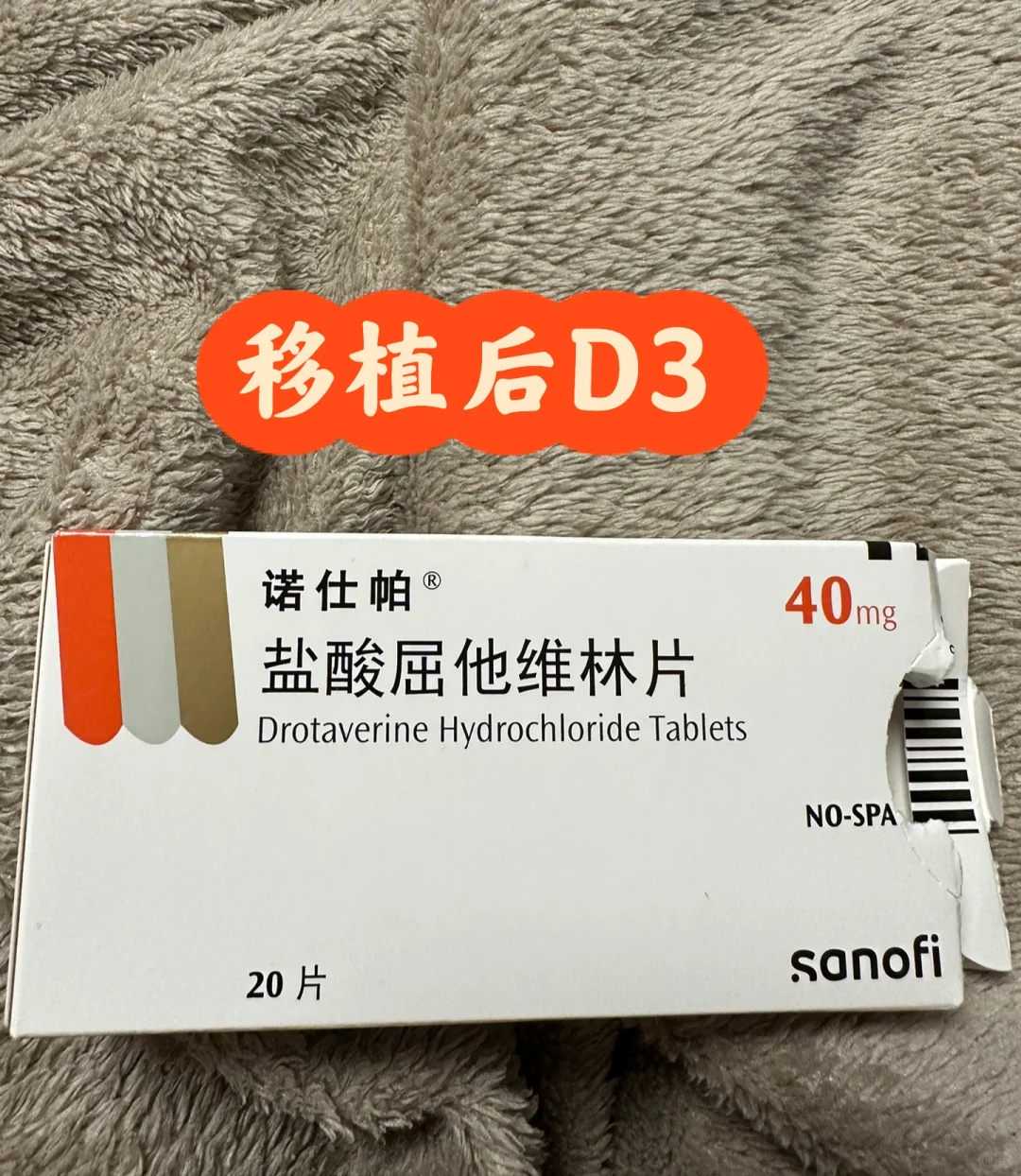 南京借卵代孕实战指南：3大核心策略提升成功率至85%