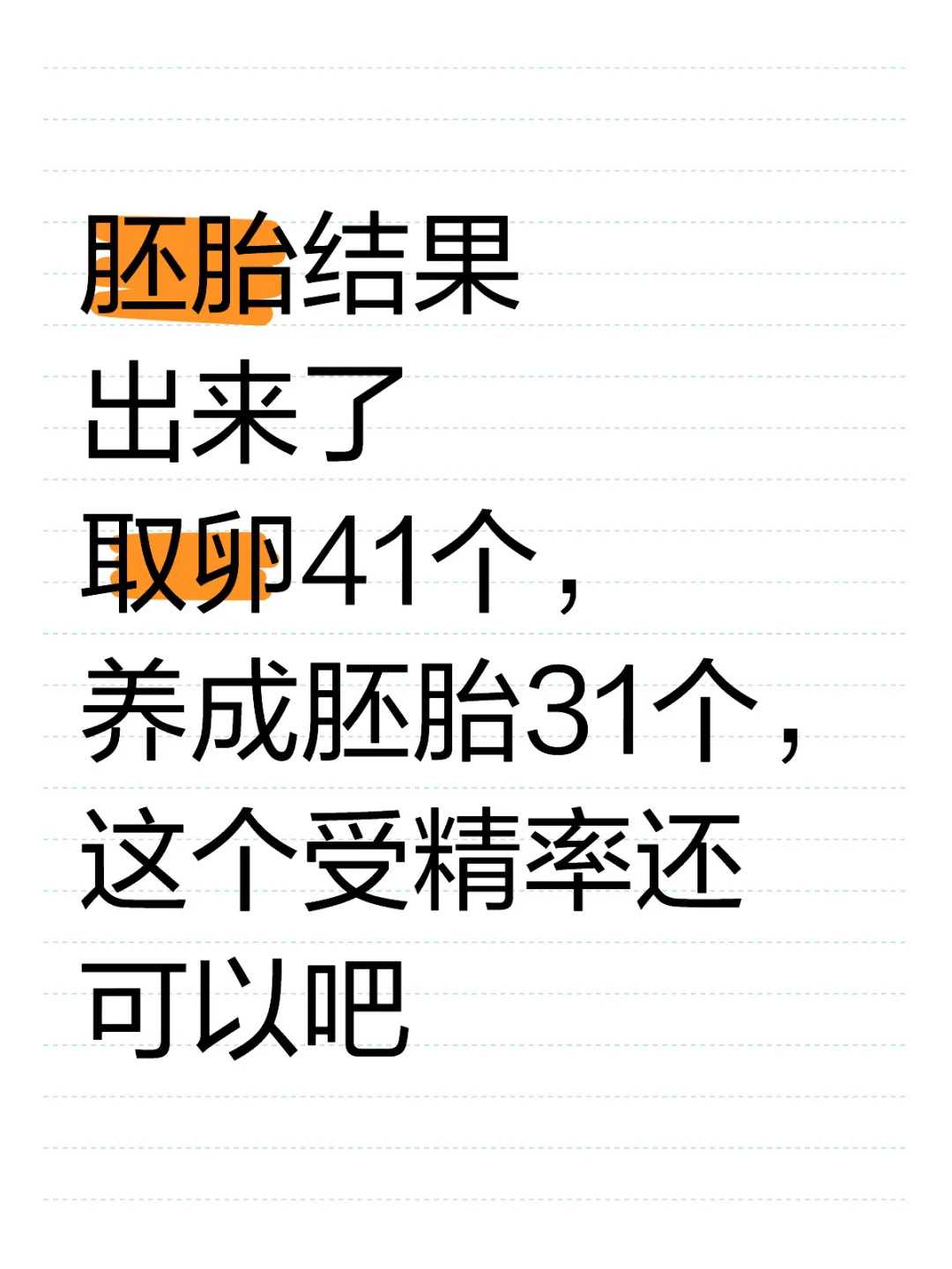 苏州供卵代生助孕全解析：助您轻松踏上圆梦之旅