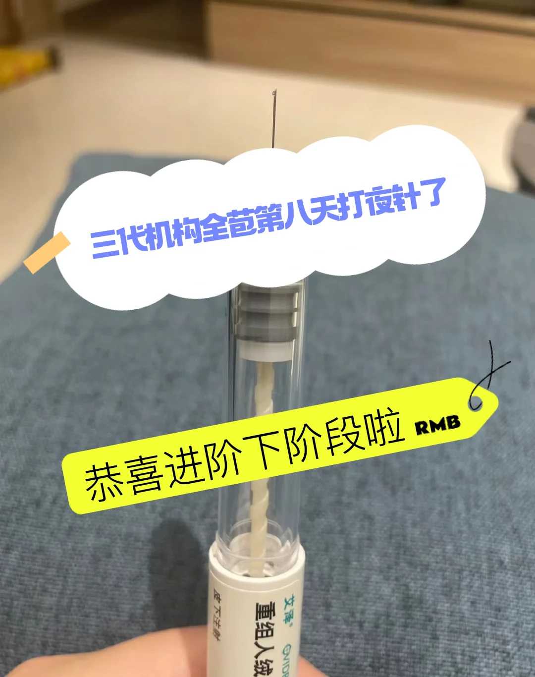 2026年香港借卵代怀孕生子：新法规下80%成功率实战解析