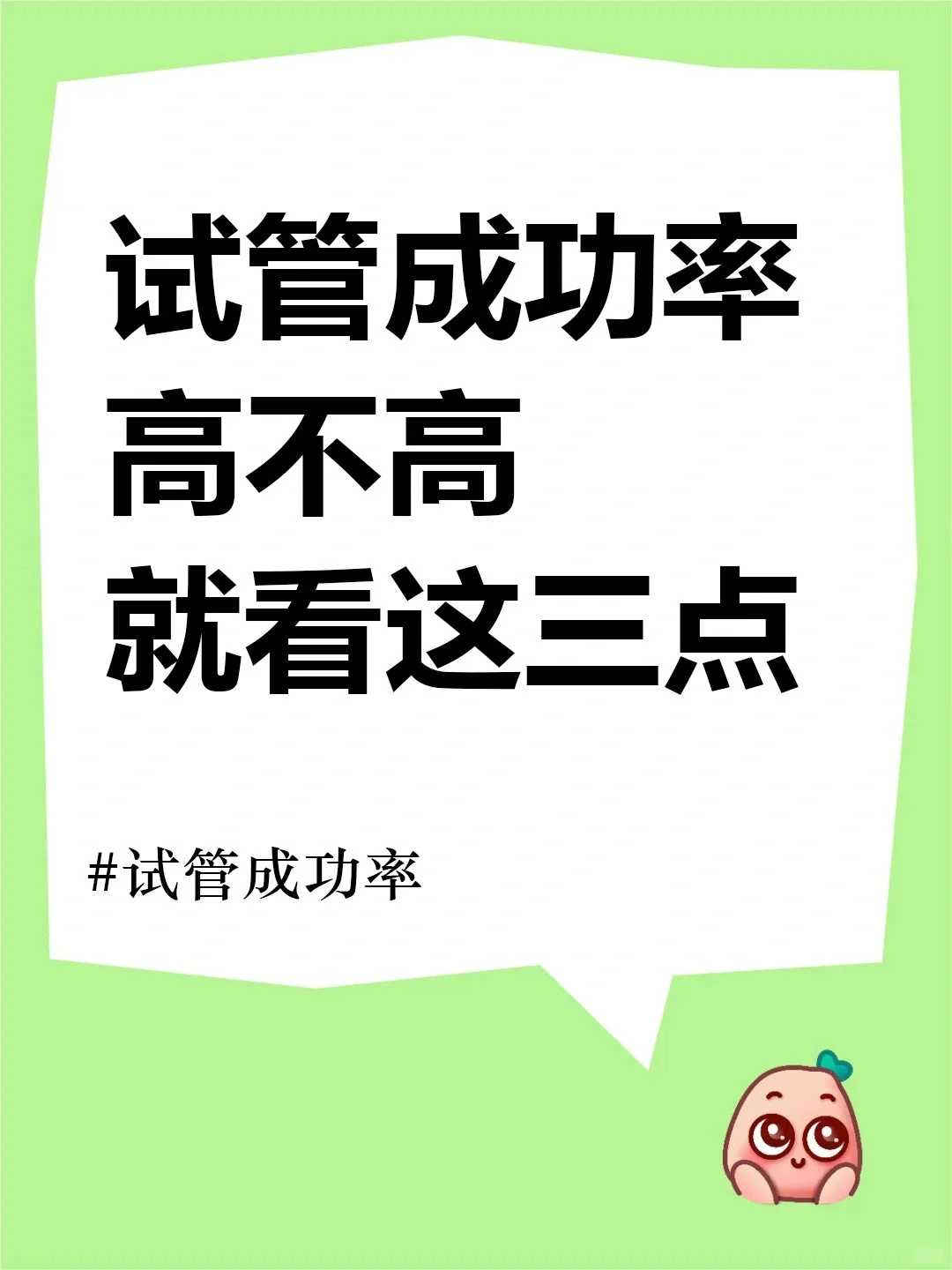 怀孕后在仪征人民医院做孕期检查需要花费多少钱？ 供卵助孕方案多少钱