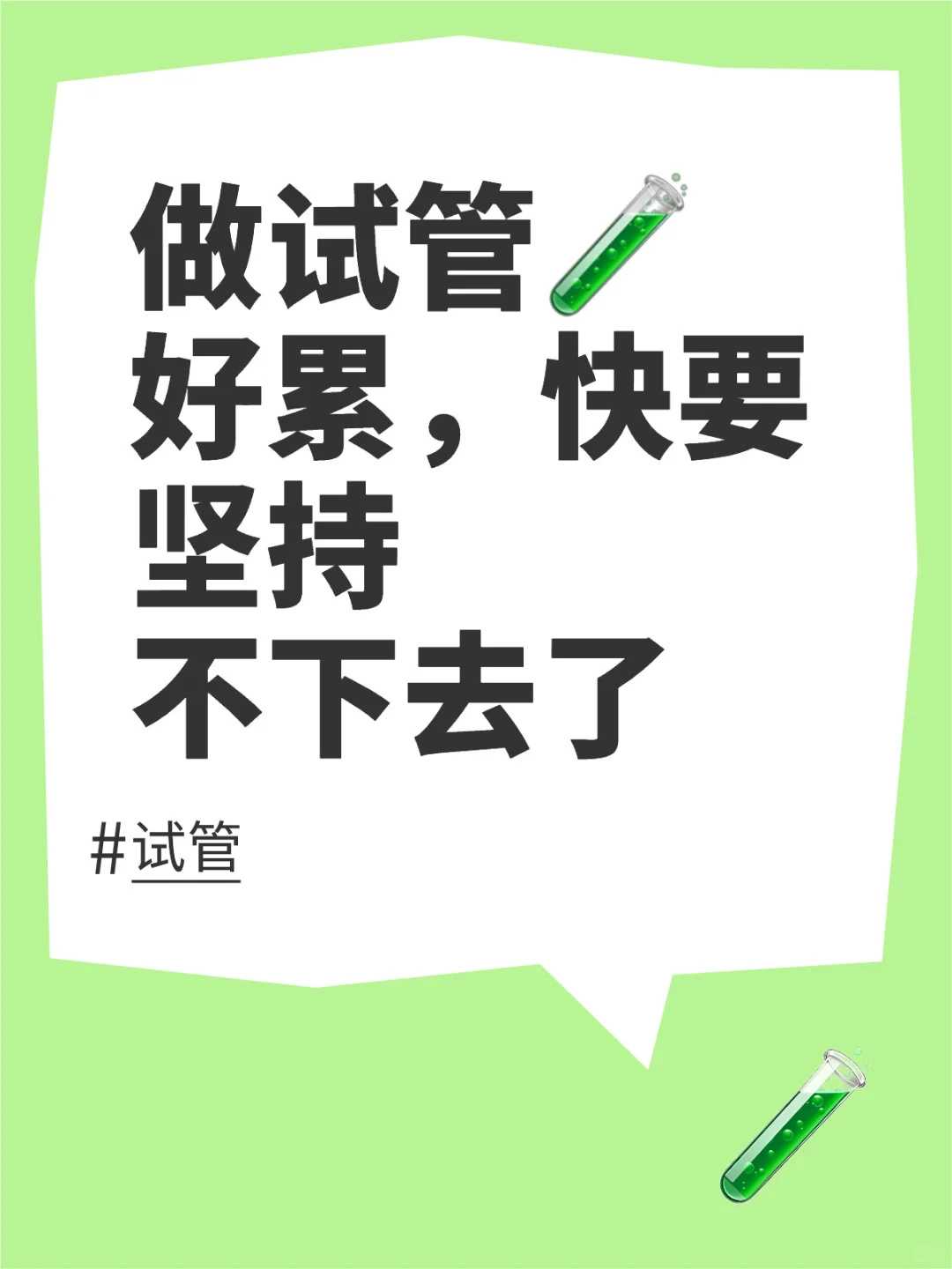 试管代孕网站：数字化时代的生育导航指南