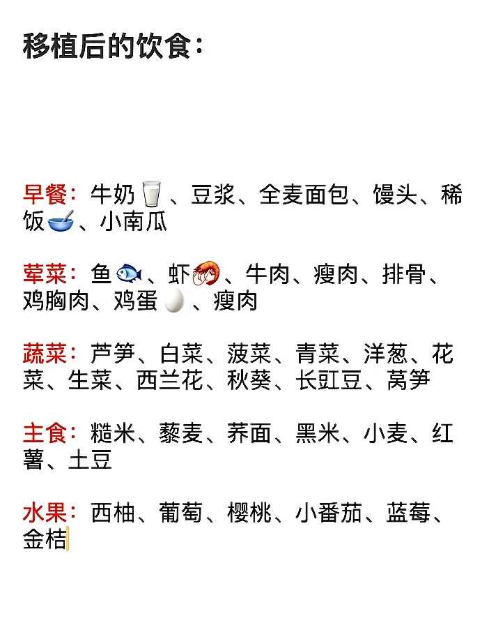 在温州，借卵代孕：一条充满希望的荆棘之路