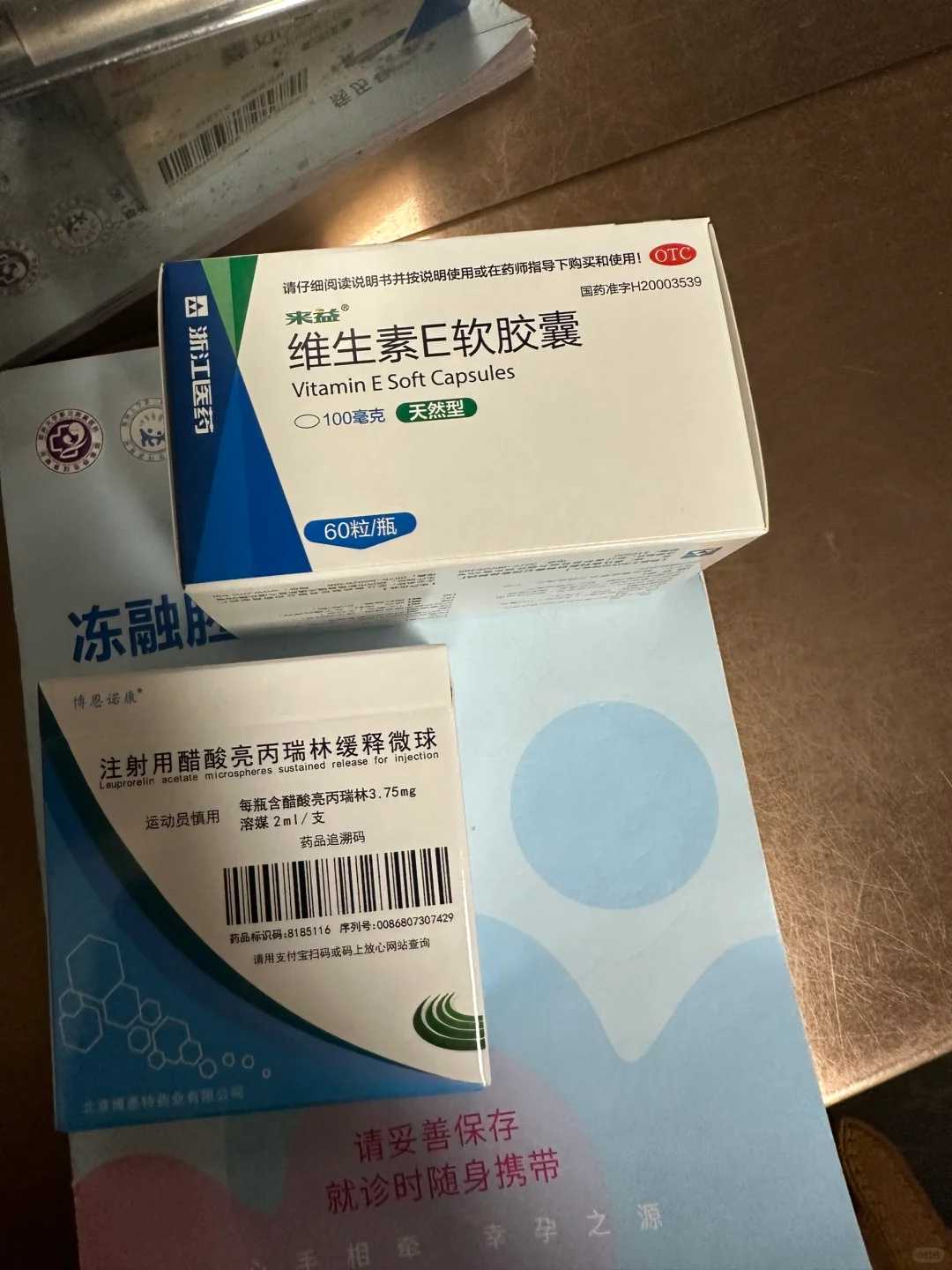 嘉宝助孕辅助生殖：3大策略提升代孕成功率至75%，费用套餐透明解析