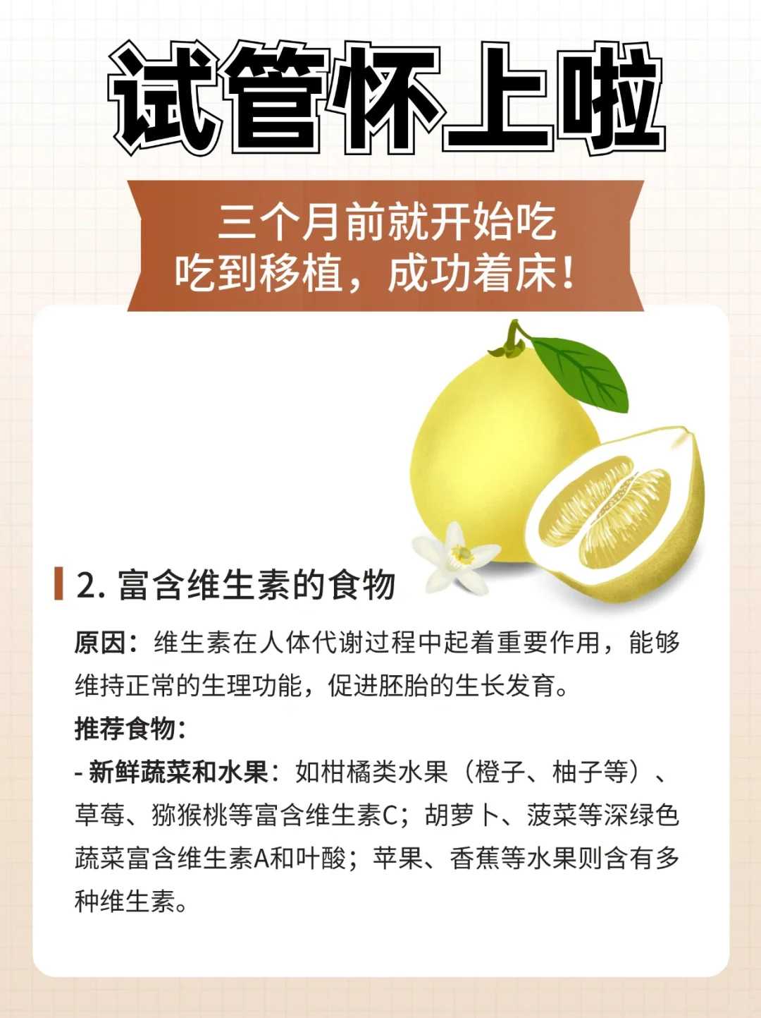 在贵州做二代试管婴儿需要多久附费用参考！一万够吗？ 代孕那个平台有