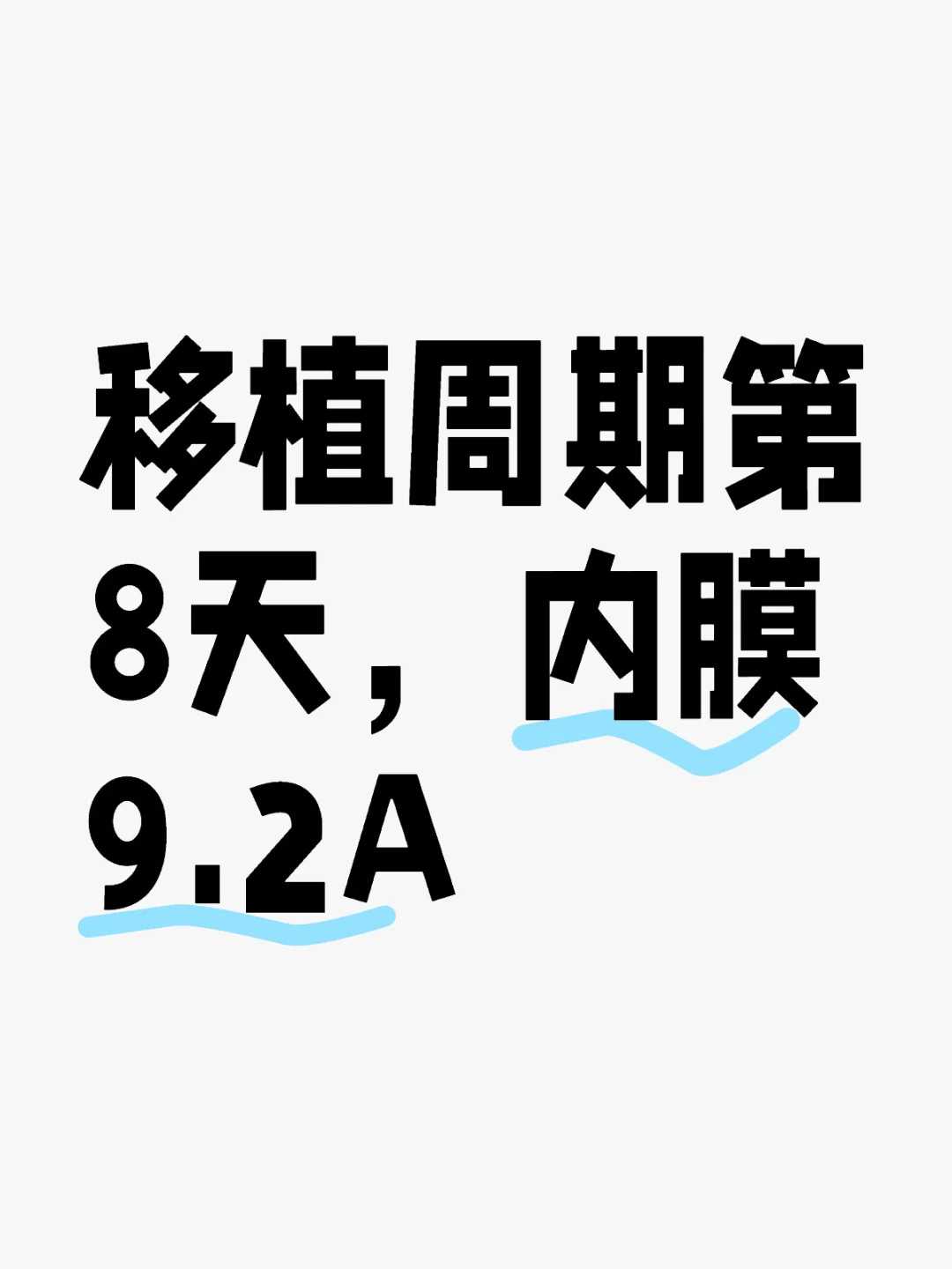 2026沈阳捐卵代生助孕：3大避坑指南助你圆梦家庭