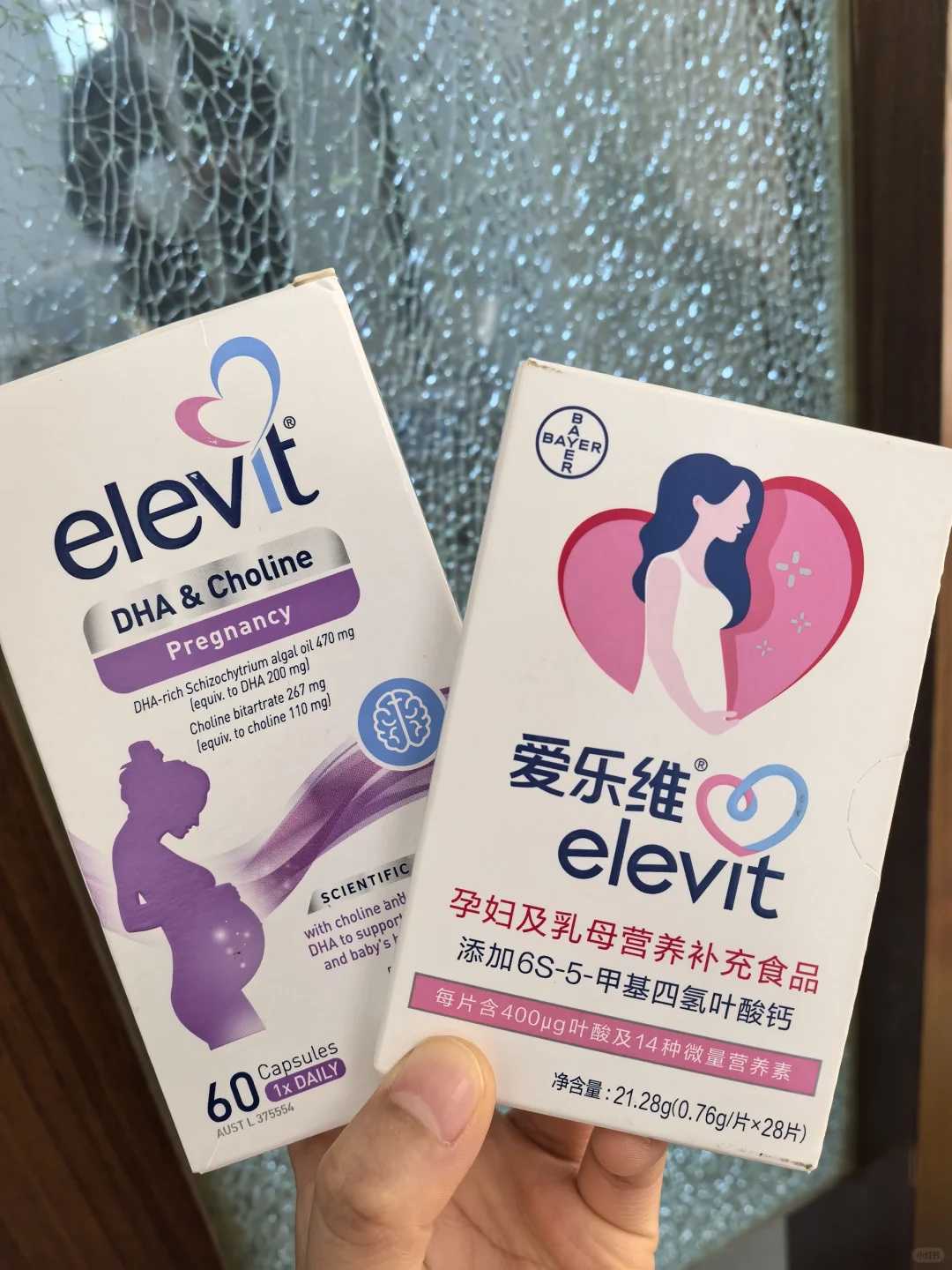 试管代孕供卵揭秘：90%成功率的3大关键因素