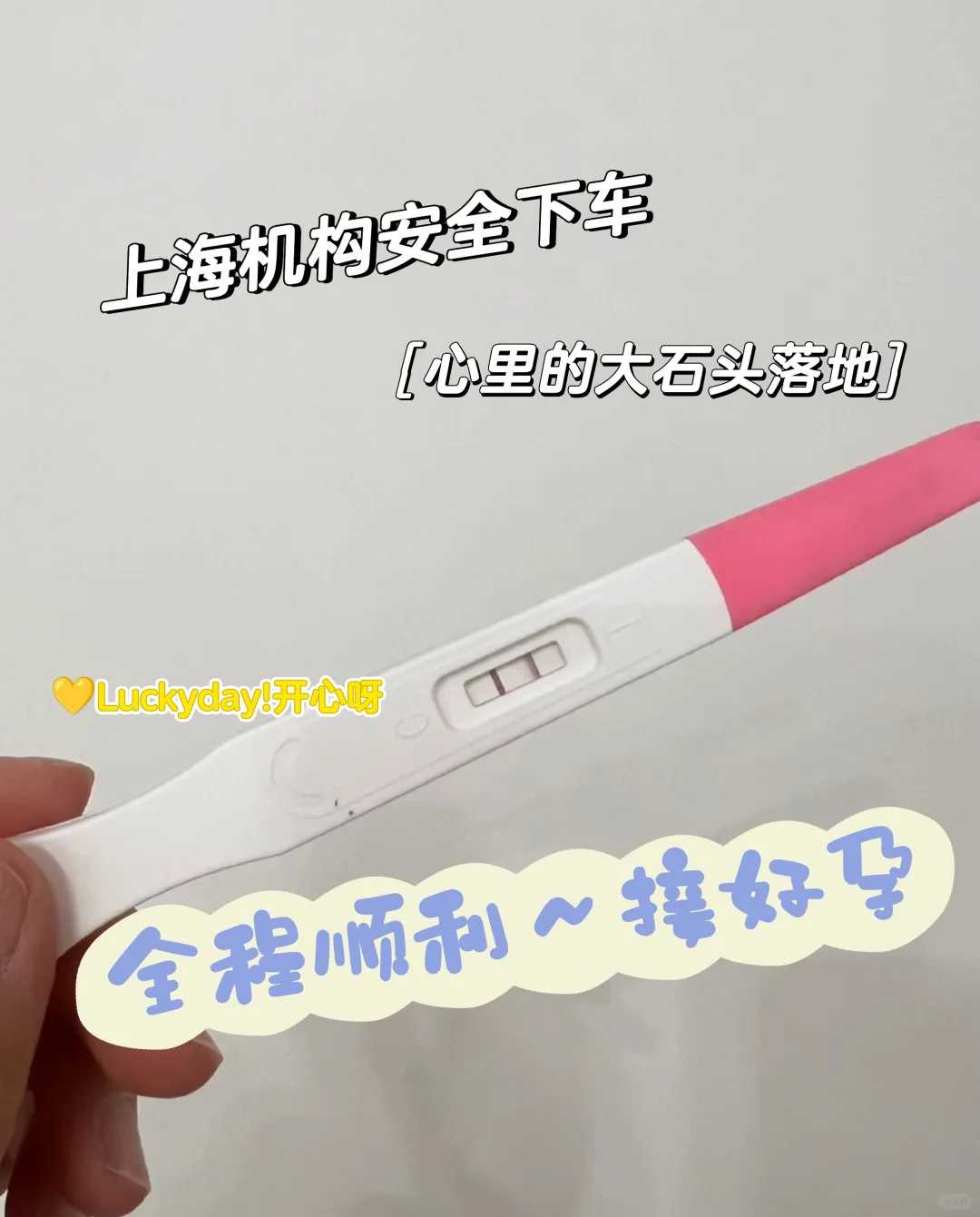 安顺市人民医院做试管婴儿要多少钱 做代孕选性别