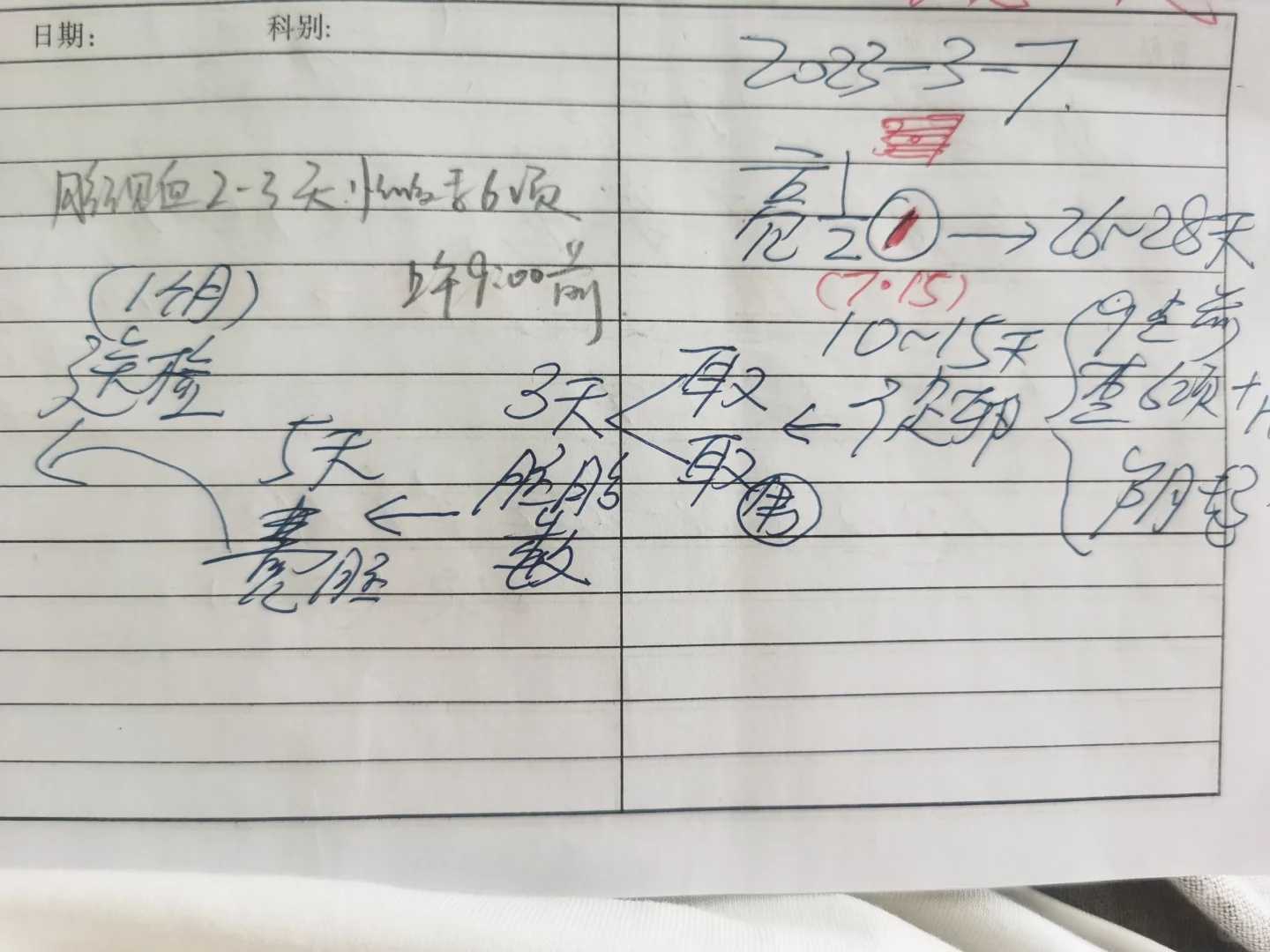 无锡代怀借卵助孕：解锁生育新希望与实用指南 🌱
